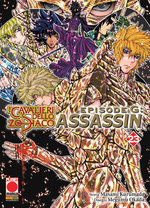 I Cavalieri dello Zodiaco: Episode G Assassin